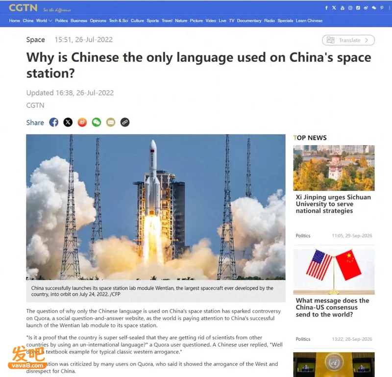 点击图片看原样大小图片