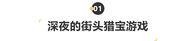 点击图片看原样大小图片