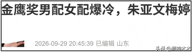 点击图片看原样大小图片