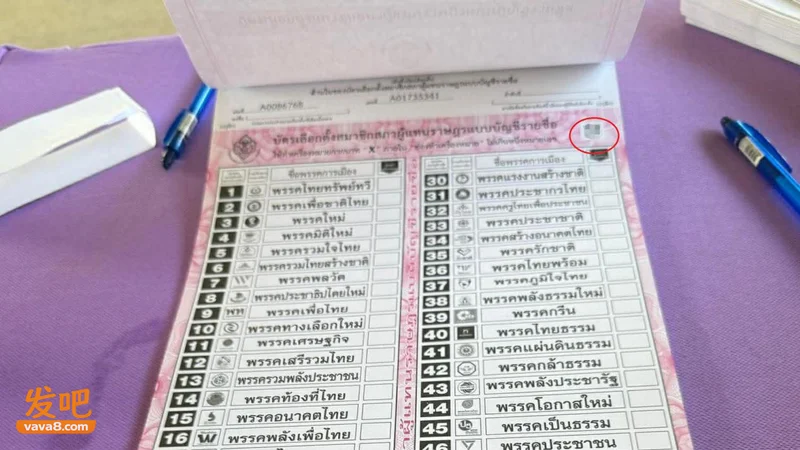 点击图片看原样大小图片