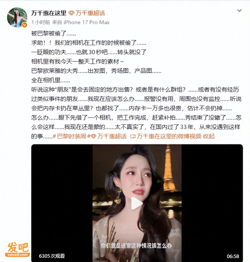 点击图片看原样大小图片
