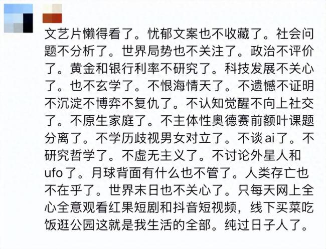 点击图片看原样大小图片