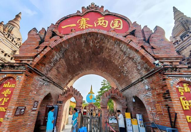 点击图片看原样大小图片