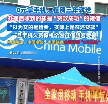 点击图片看原样大小图片