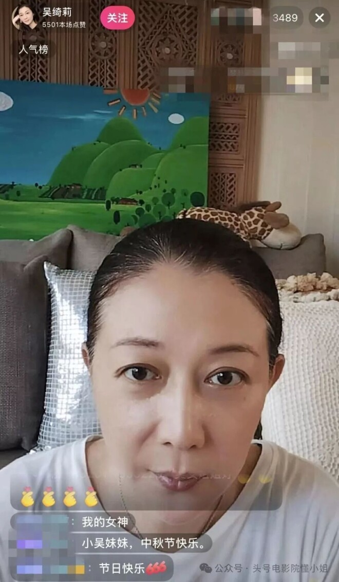 点击图片看原样大小图片