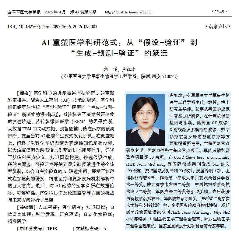 点击图片看原样大小图片