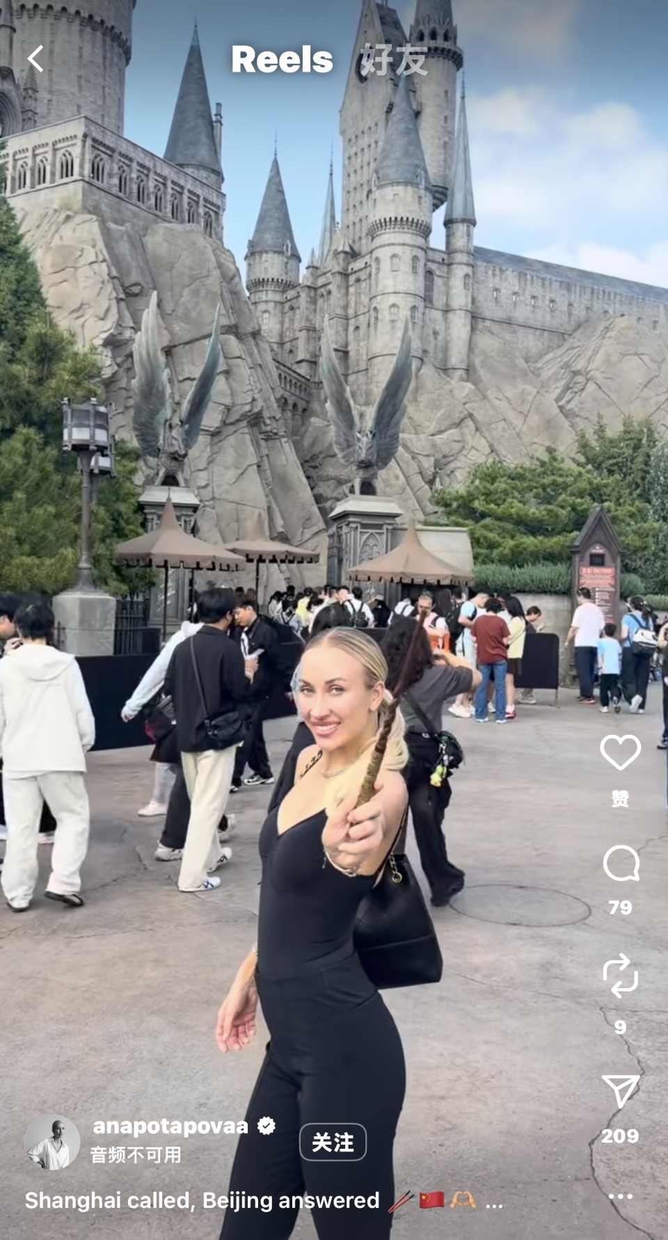 点击图片看原样大小图片