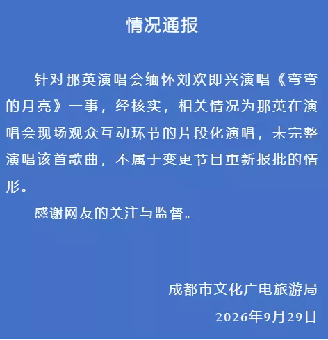 点击图片看原样大小图片