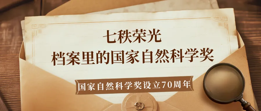 点击图片看原样大小图片