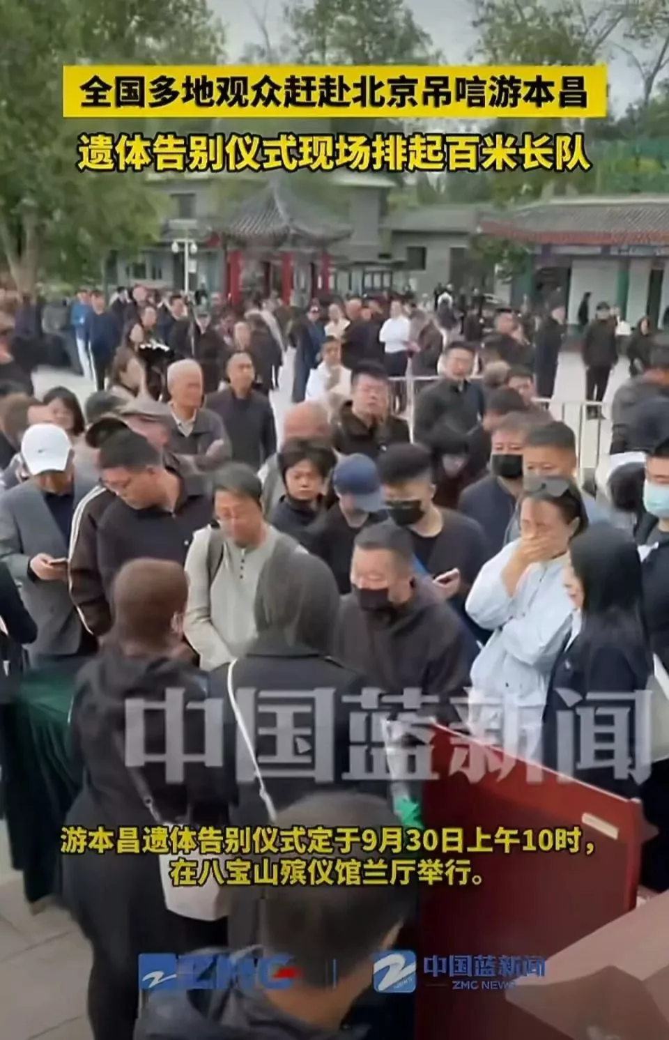 点击图片看原样大小图片