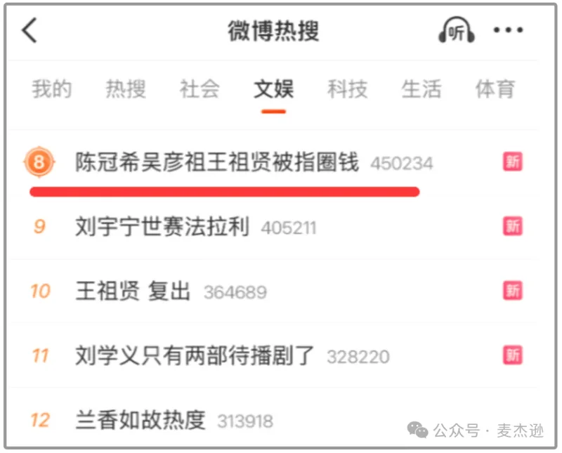 点击图片看原样大小图片