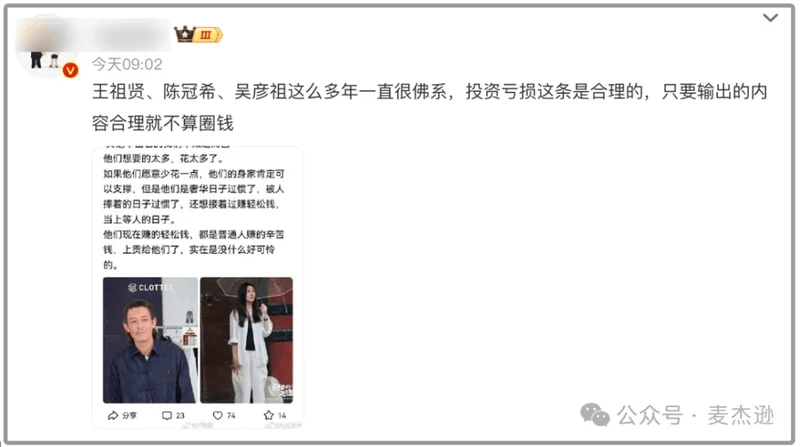点击图片看原样大小图片