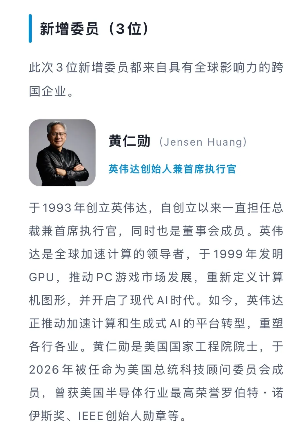 点击图片看原样大小图片