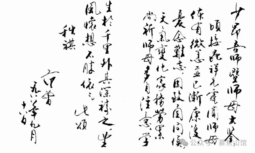 点击图片看原样大小图片