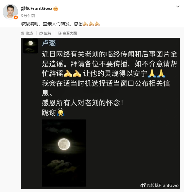 点击图片看原样大小图片