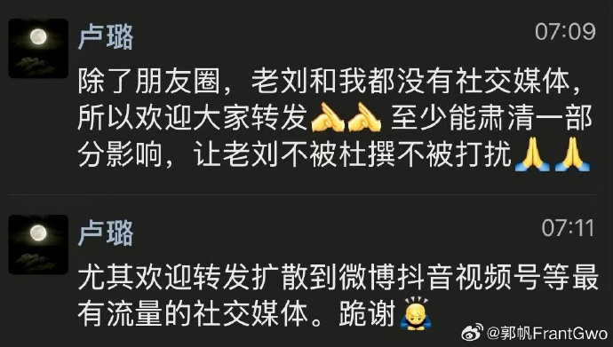 点击图片看原样大小图片