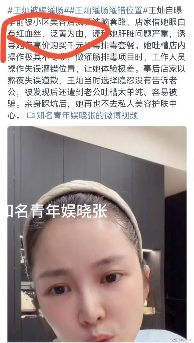 点击图片看原样大小图片