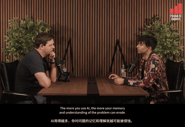 程序员最大的风险不是被AI替代