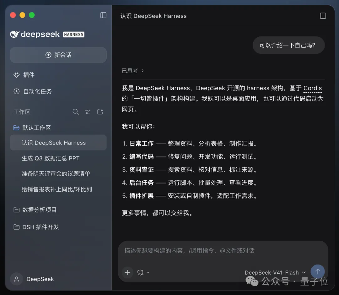 点击图片看原样大小图片