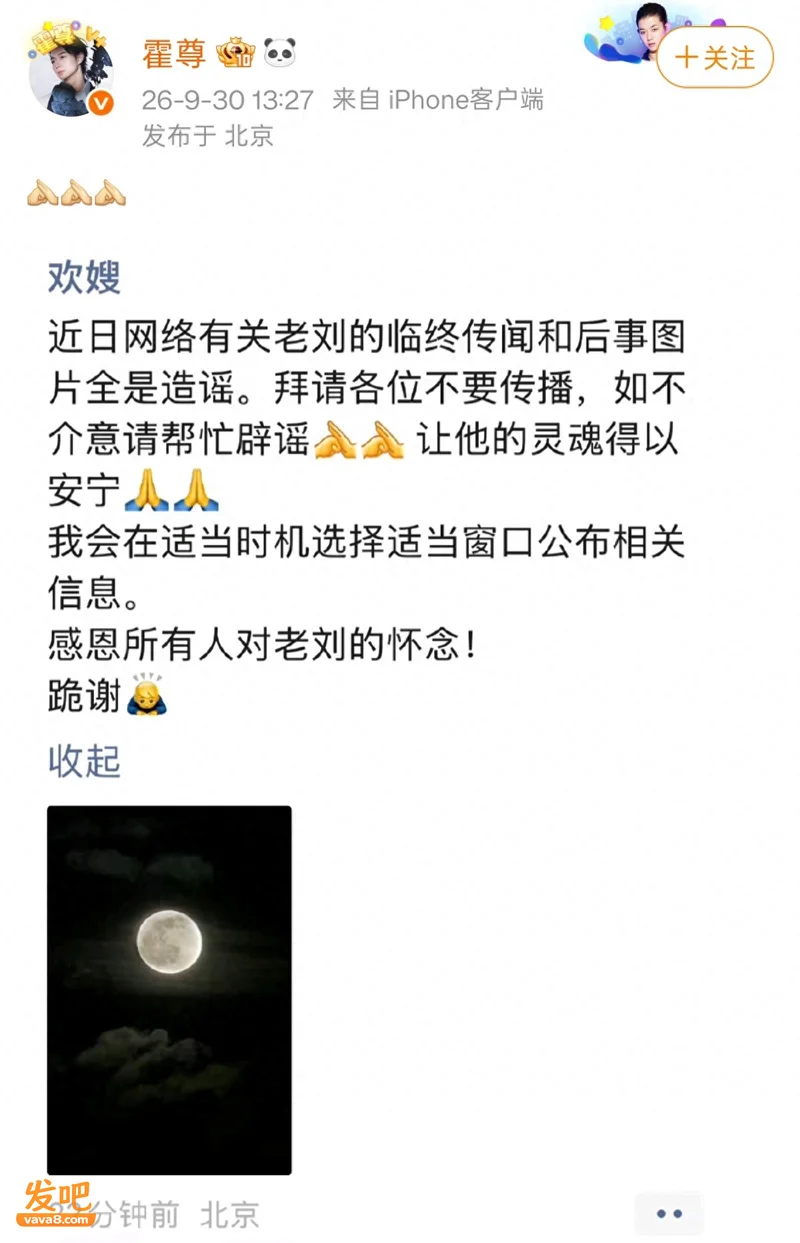 点击图片看原样大小图片