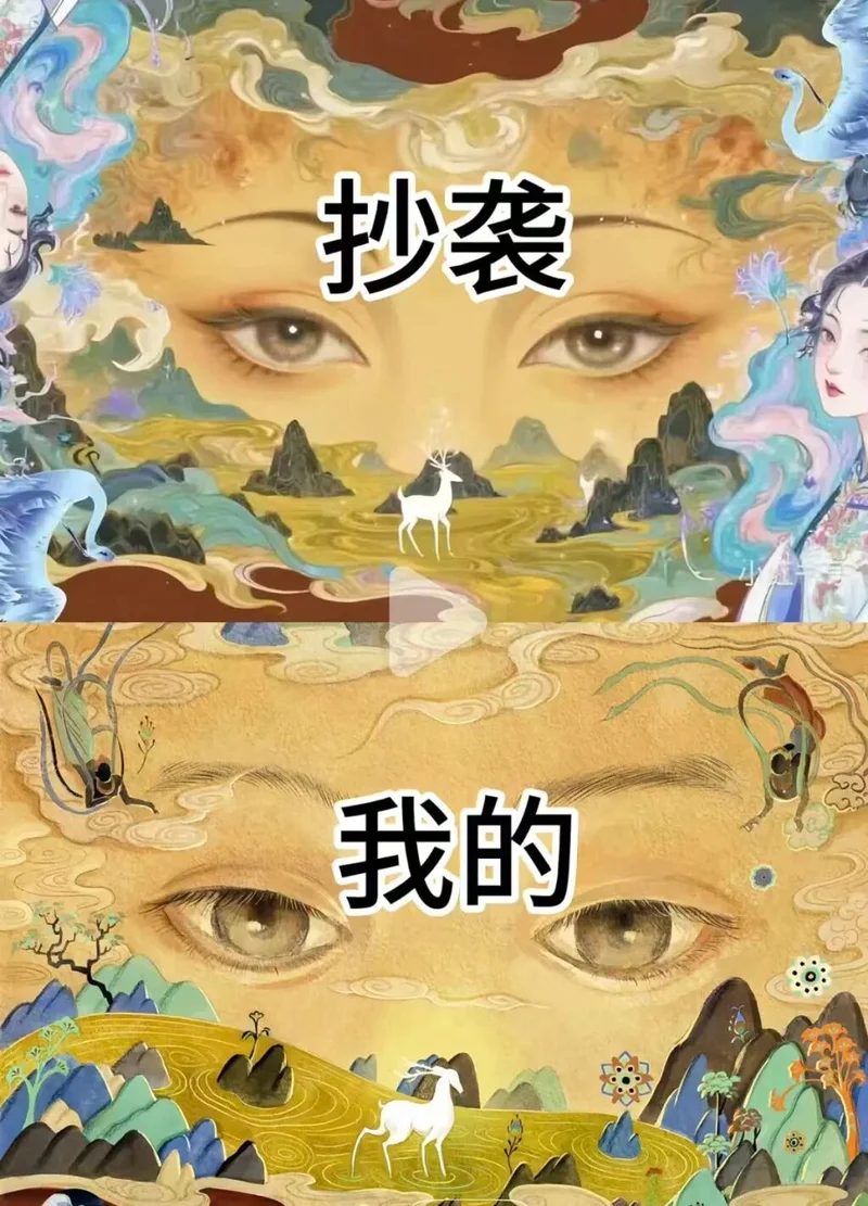 点击图片看原样大小图片