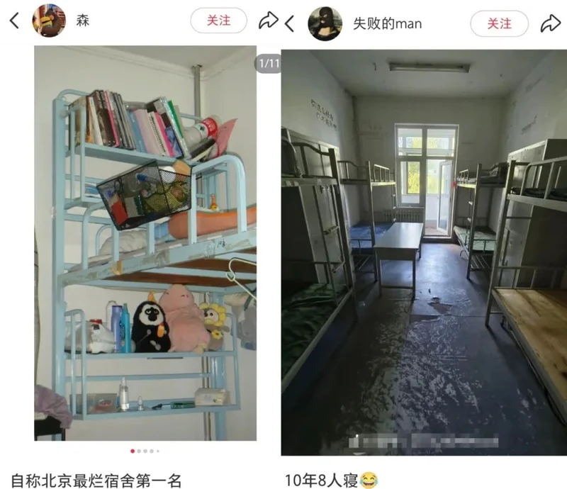 点击图片看原样大小图片
