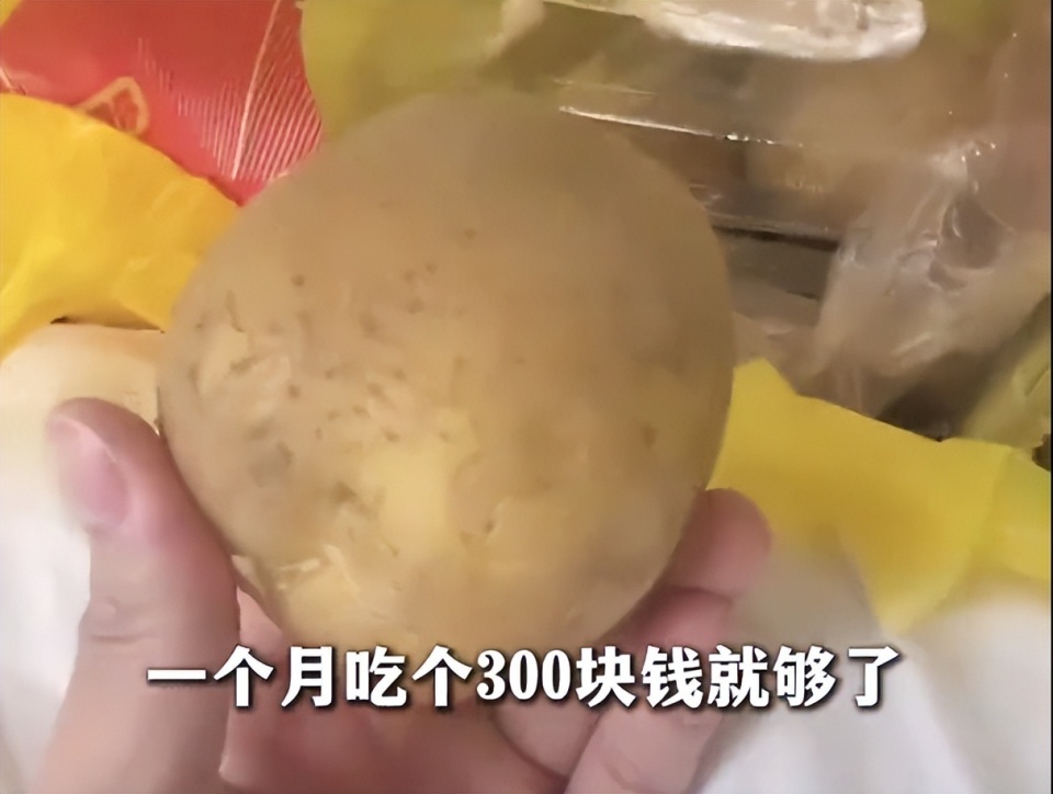 点击图片看原样大小图片