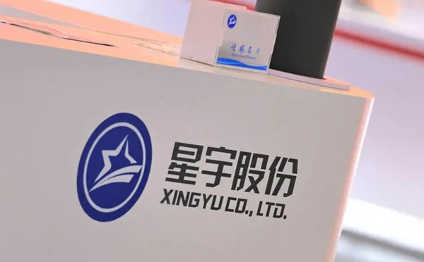 星宇赴港上市果然遇阻