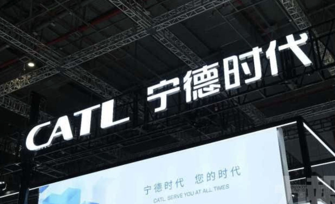 宁德时代市值蒸发超5200亿