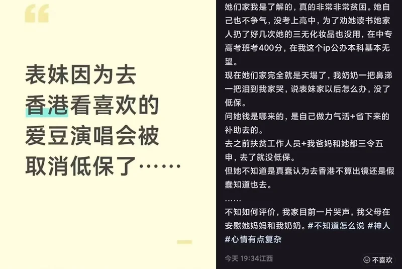 点击图片看原样大小图片