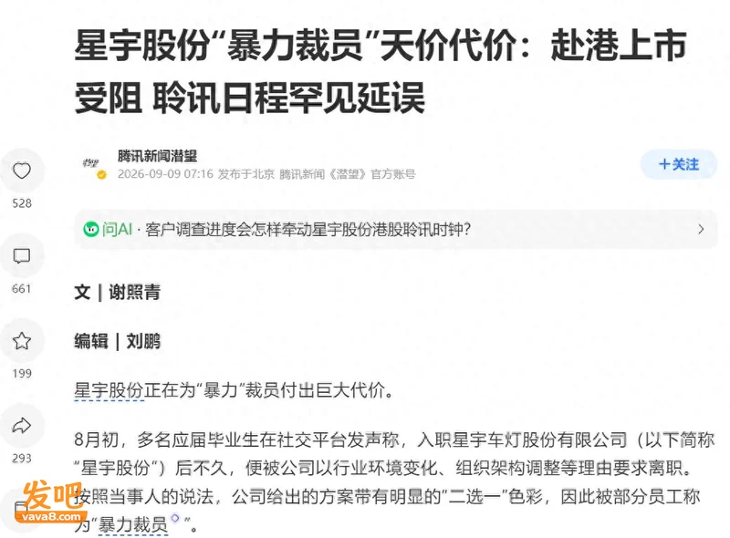点击图片看原样大小图片