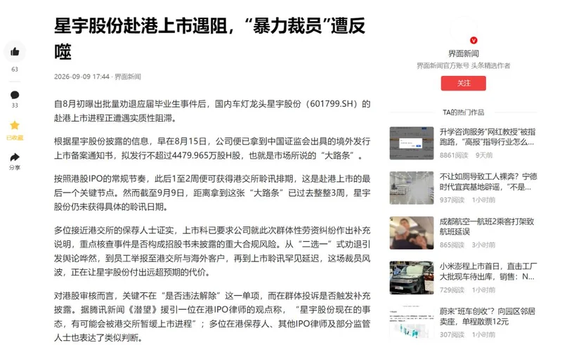 点击图片看原样大小图片